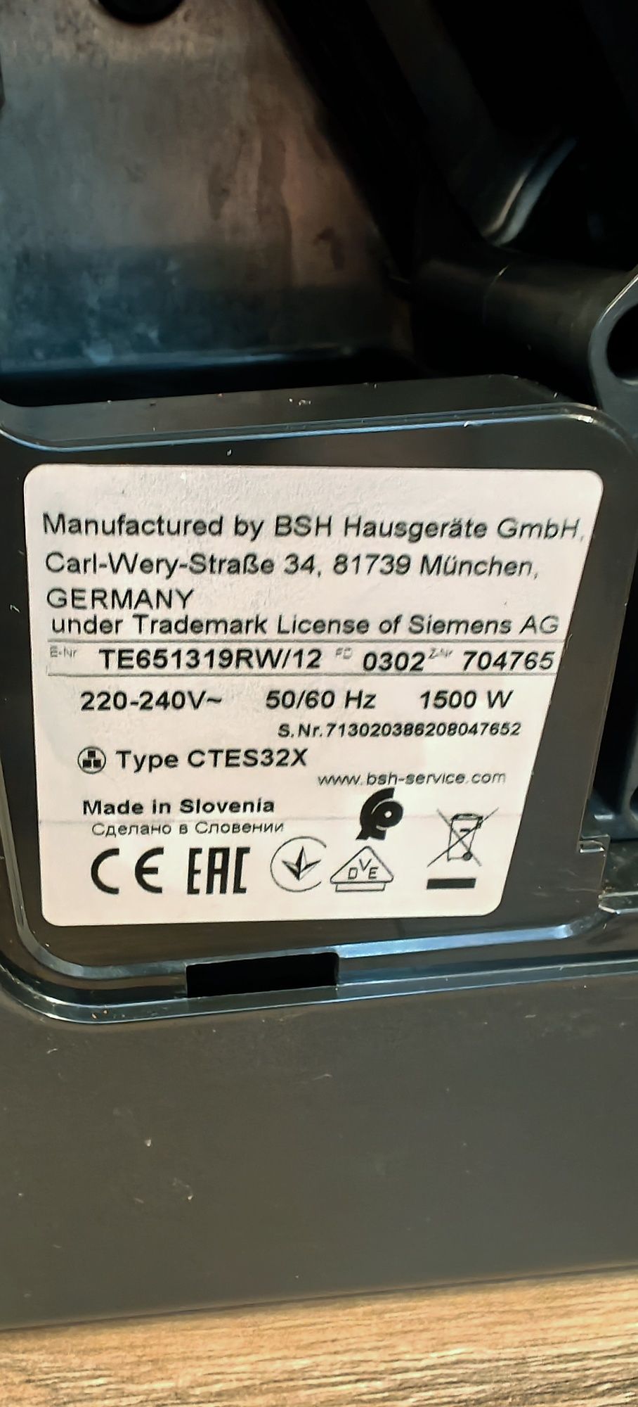 Ekspres Siemens EQ 6 Plus S100 TE651319RW - stan bardzo dobry, zadbany