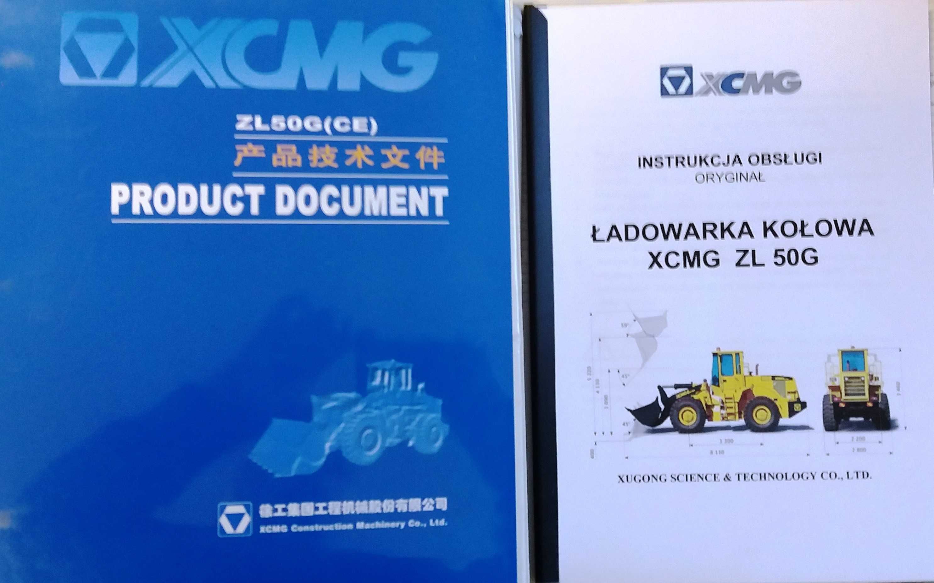 Katalog części ładowarka XCMG ZL50G