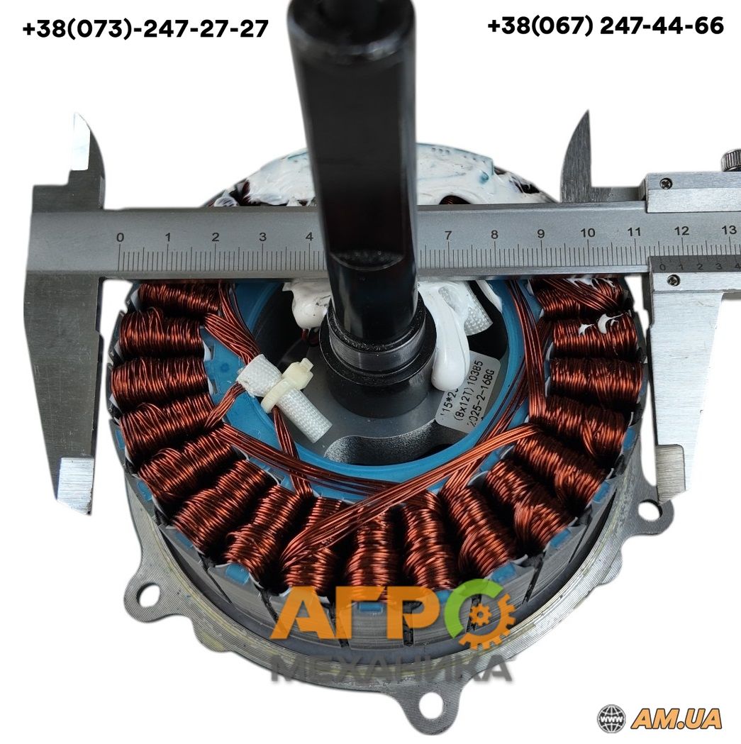 Мотор-колесо Universal MA511 250–800Вт 36/48В! Для дронів!