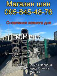 Шини БУ 205-65-15 Nokian