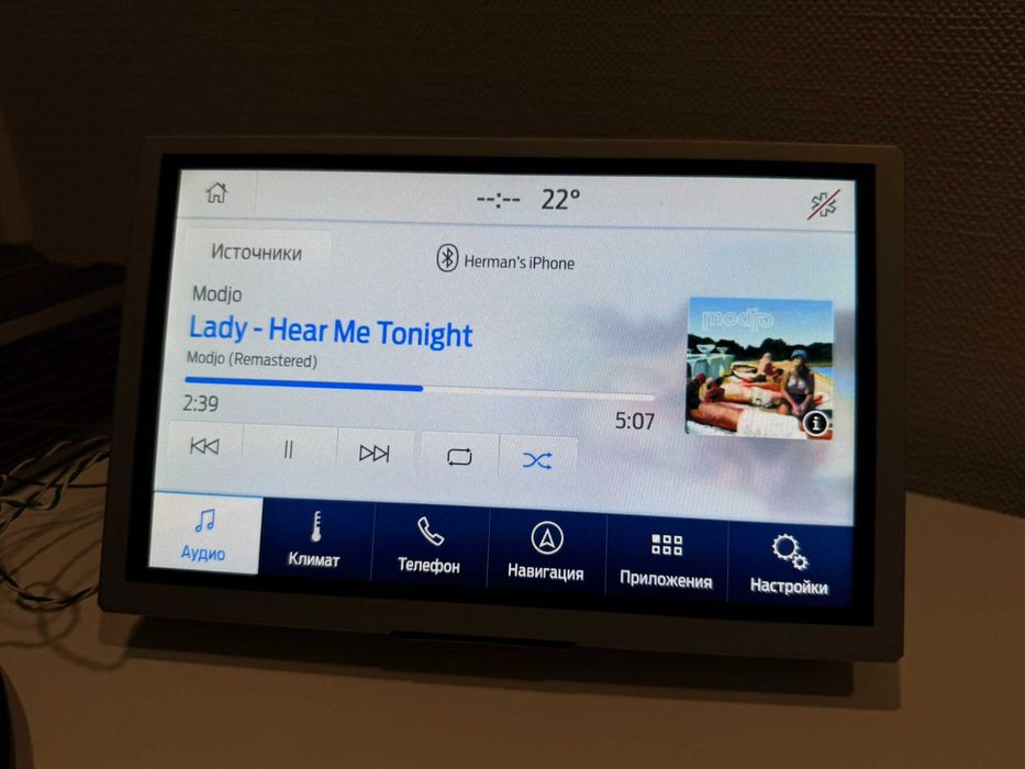 Мультимедіа Ford Sync 3 (Сінк 3)