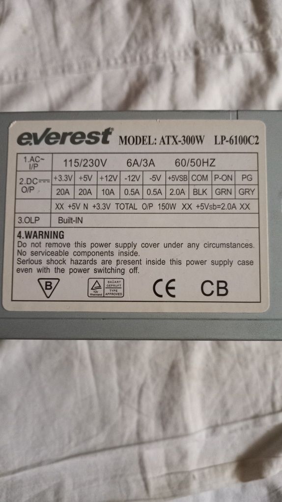 Компьютерный Блок питания. Everest. ATX-300W. LP-6100C2.