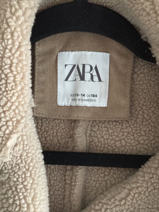 Вкорочена дублянка Zara