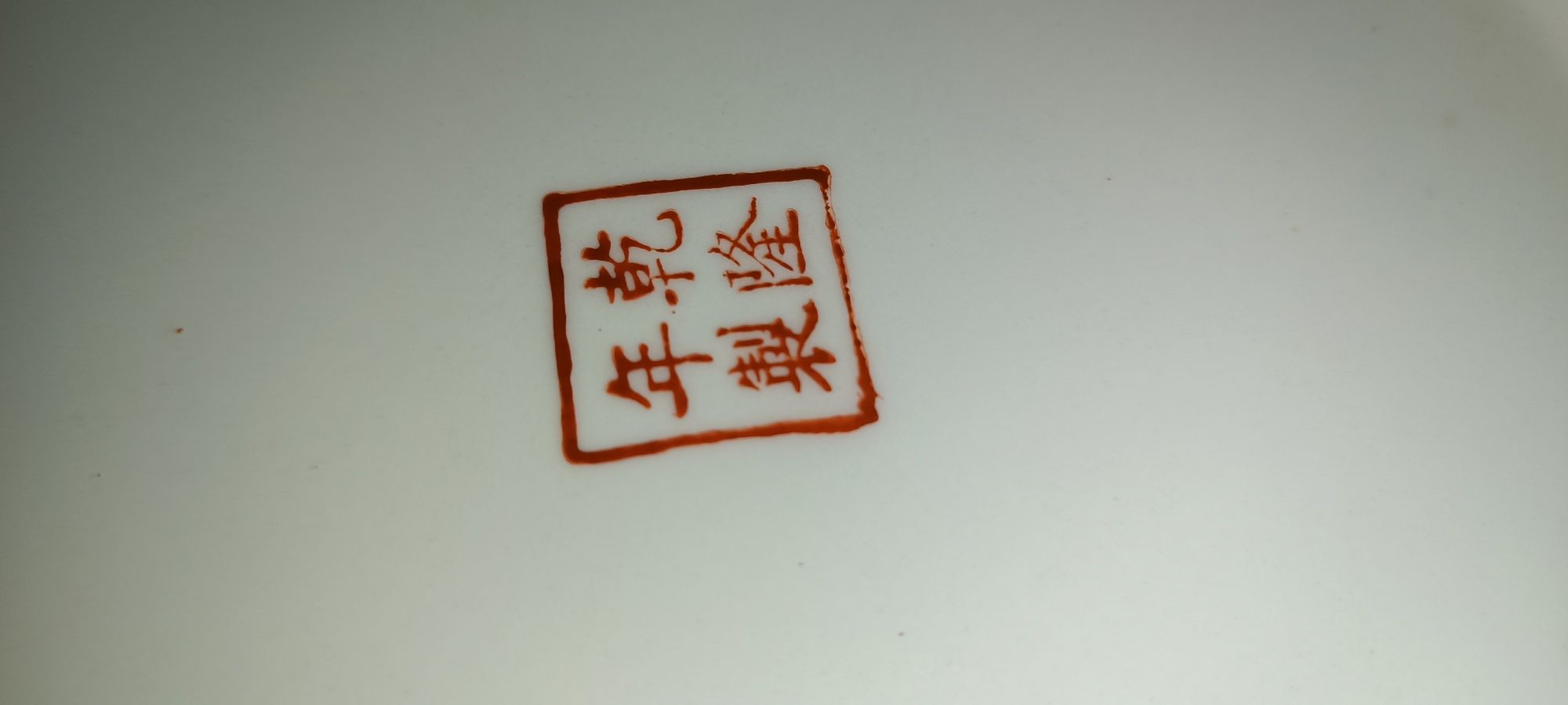 Prato antigo chinês pintado á mão