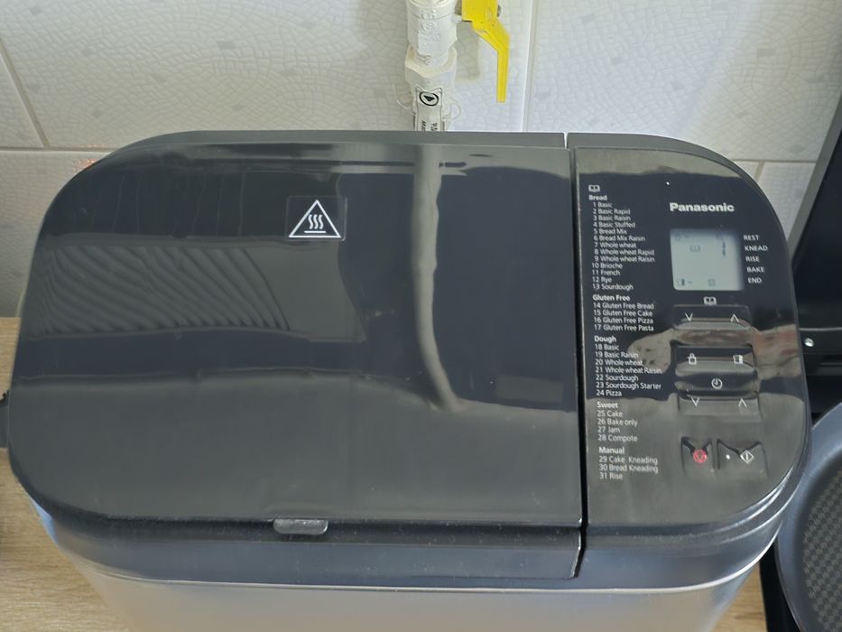Wypiekacz do chleba Panasonic SD-YR2550