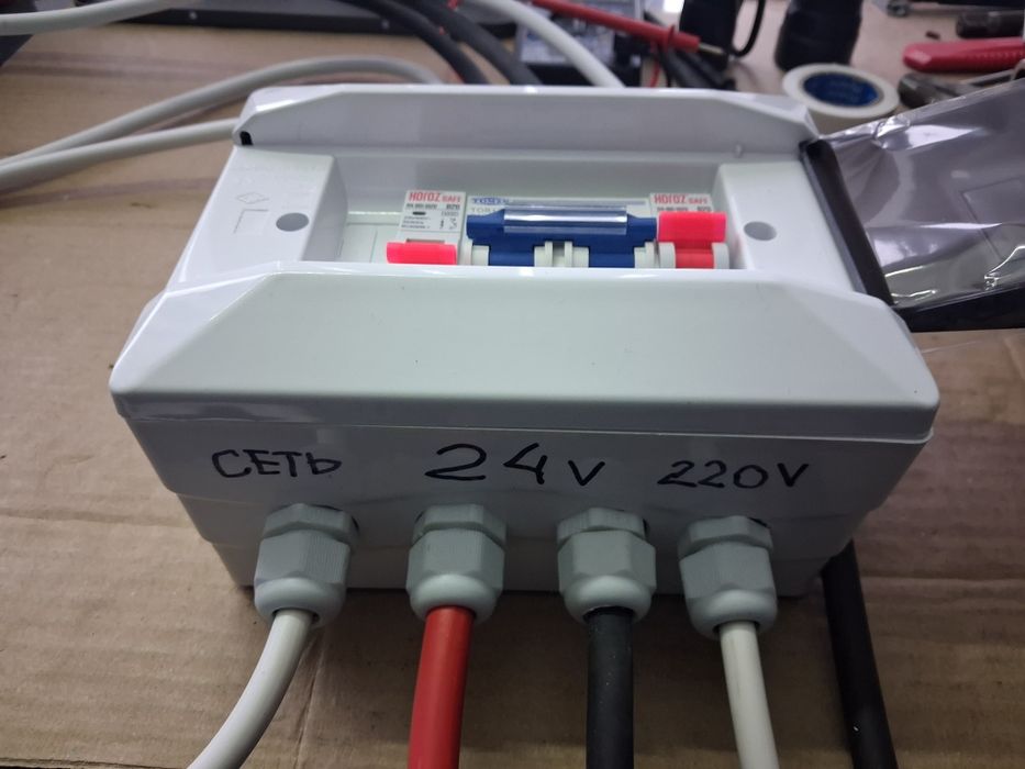 Защита и Быстрый Ввод Резерва с Инвертора 12/24/48 на 220  в дом, квар