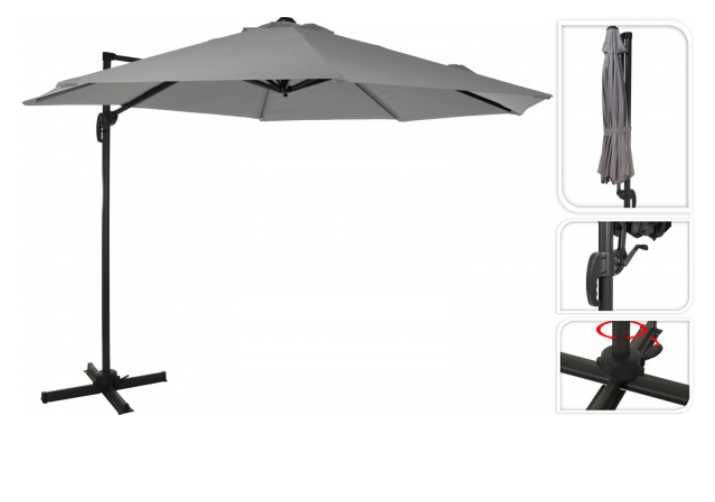 Зонт пляжный Koopman FD4300920 светло-коричневый, серый