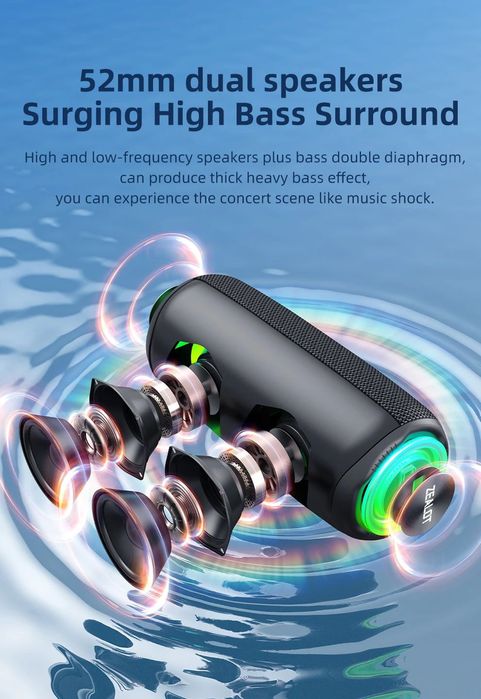 Портативная беспроводная акустическая система ZEALOT-MP2 Bluetooth 20W