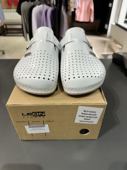 Взуття Сабо Leon 42 ортопедичне