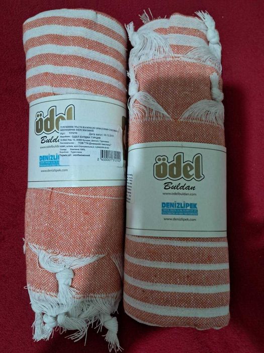 Pушник пештемаль для пляжу Турція