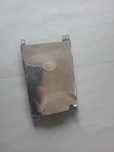 Sprzedam sanki obudowę do dysku HDD do Laptopa HP COMPAQ CQ58