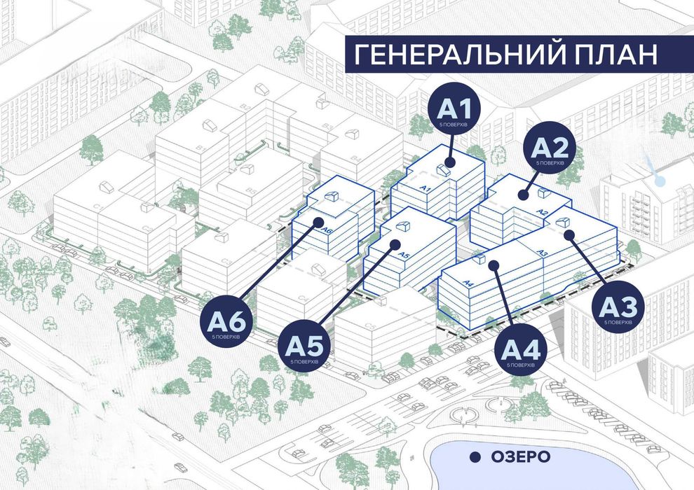 Простора 2-кімнатна біля вул. Стрийської