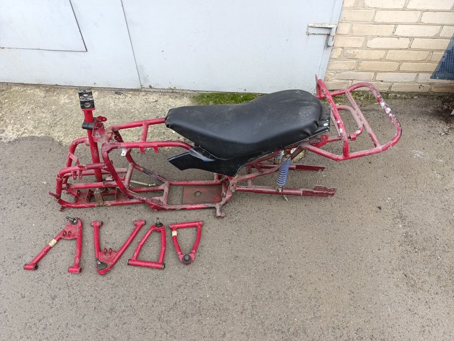 Рама квадроцикла, трицикла