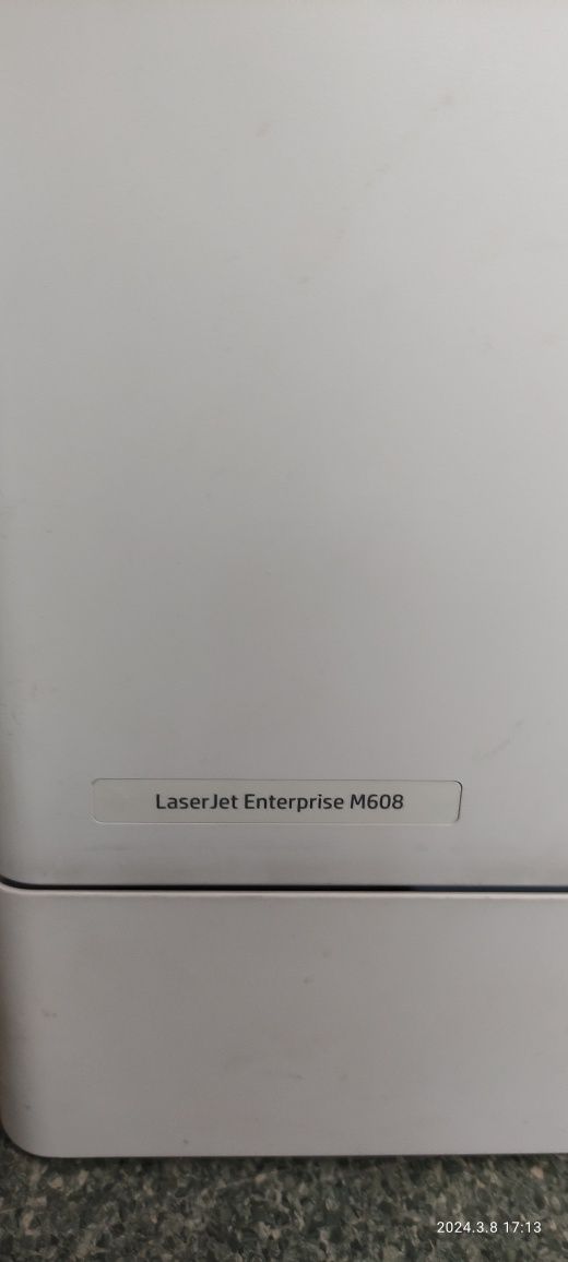 HP Laserjet Enterprise m608 drukarka laserowa +2 tonery gratis