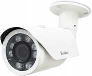 Kamera monitorująca 1080P CCTV, szeroki kąt 2,7–13,5mm, noktowizja