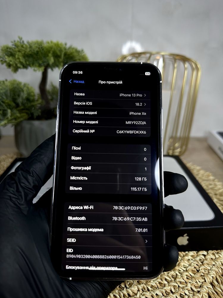 IPhone 13 Pro (Silver) 128GB XR в корпусі IPhone 13 Pro