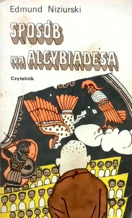 378 Edmund Niziurski Sposób na Alcybiadesa (P) (18)