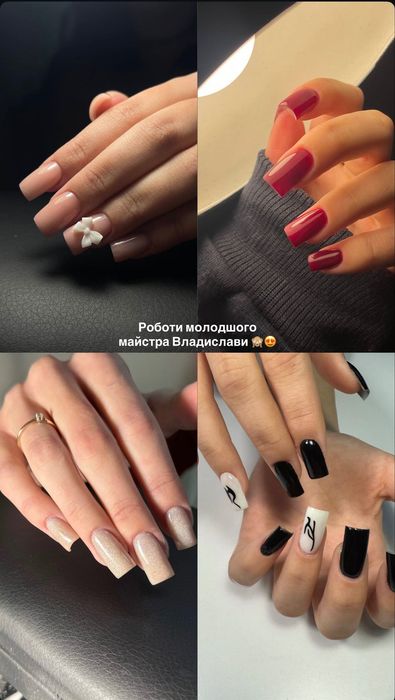 B.space.kyiv Манікюру та педикюр проспект Степана Бандери 5