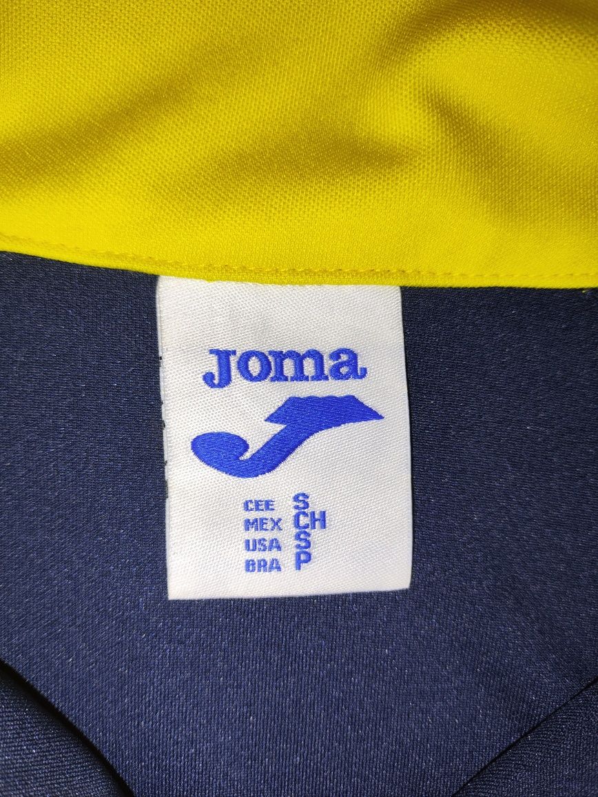 Спортивний кофта Joma CHAMPION V (зіпка)