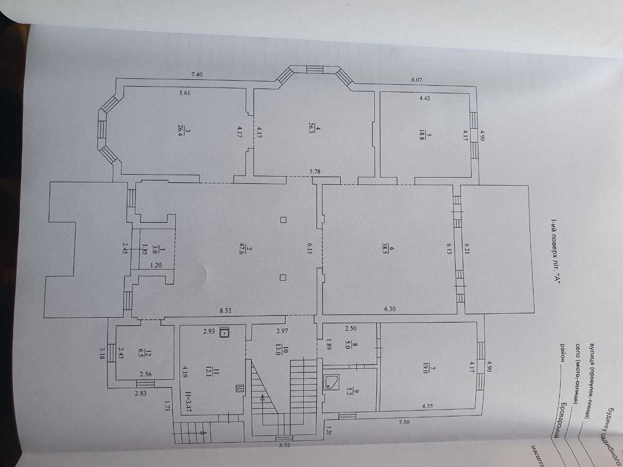 Продаж Будинка/Гостьовий будинок/Конюшня розміщений на 1га. с. Зазим'я