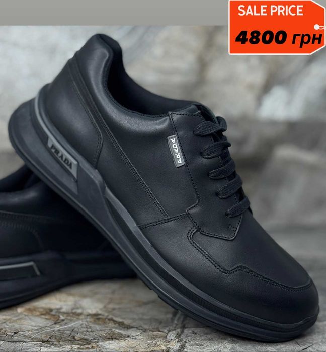 Чоловіче брендове  взуття Bally SALE