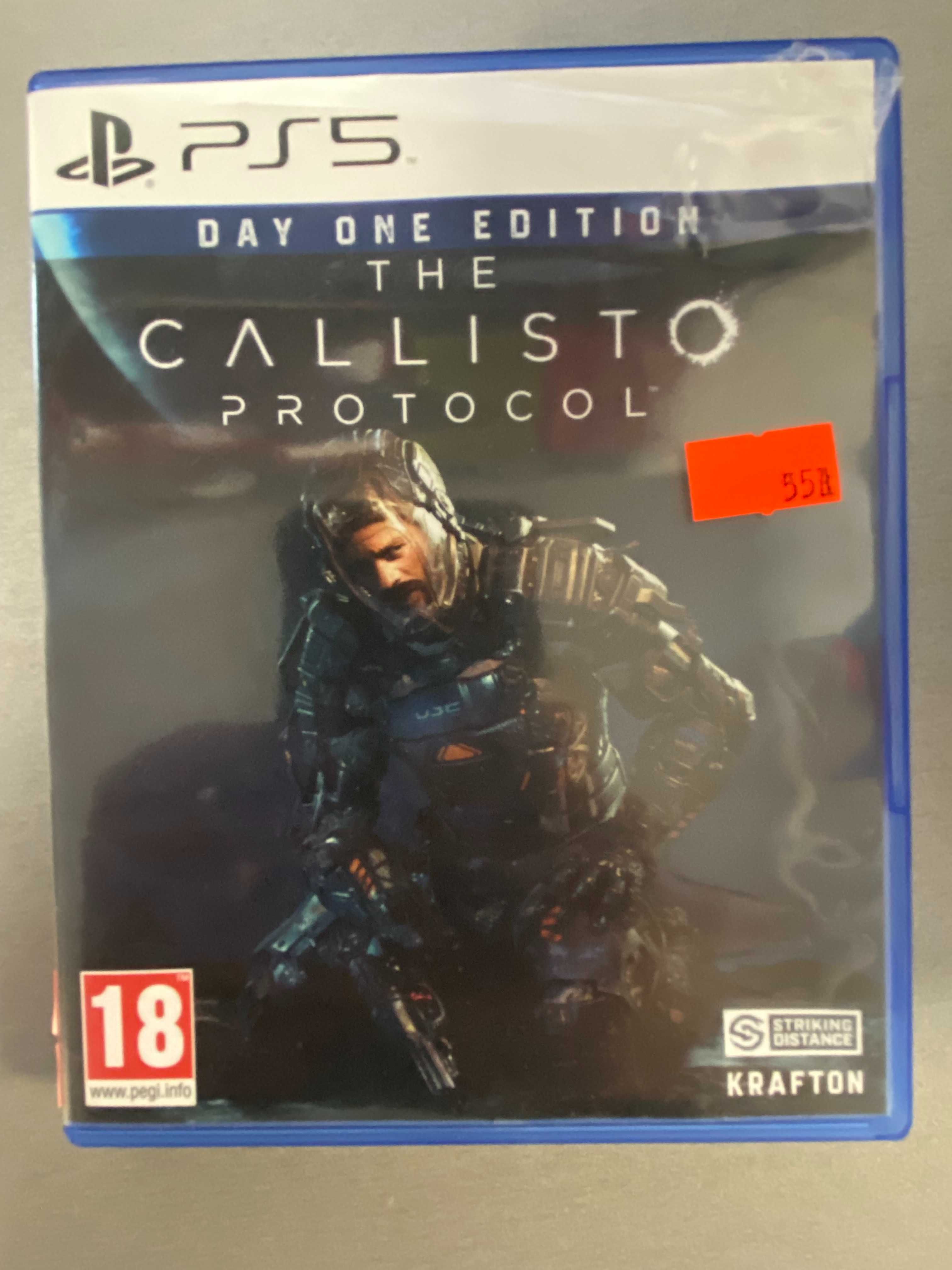 gra The Callisto Protocol ps5