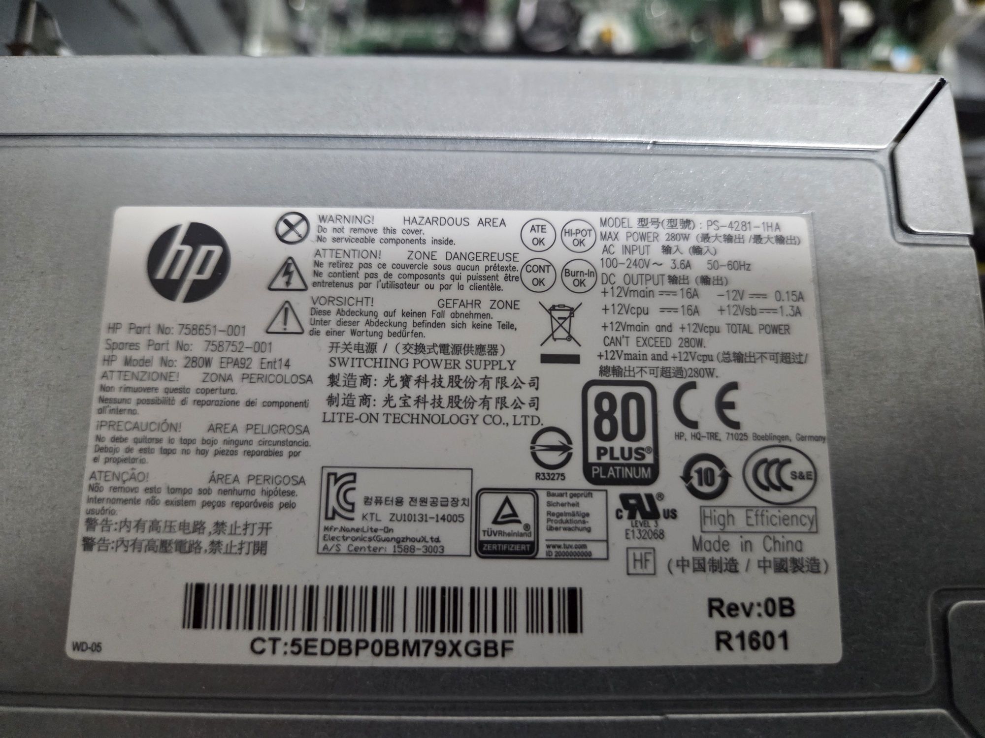 Core i3-6100(4x3.20/8GB DDR4/HD 530)HP 600 G2 MT