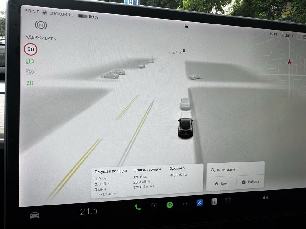 Tesla model Y  Long Range DM