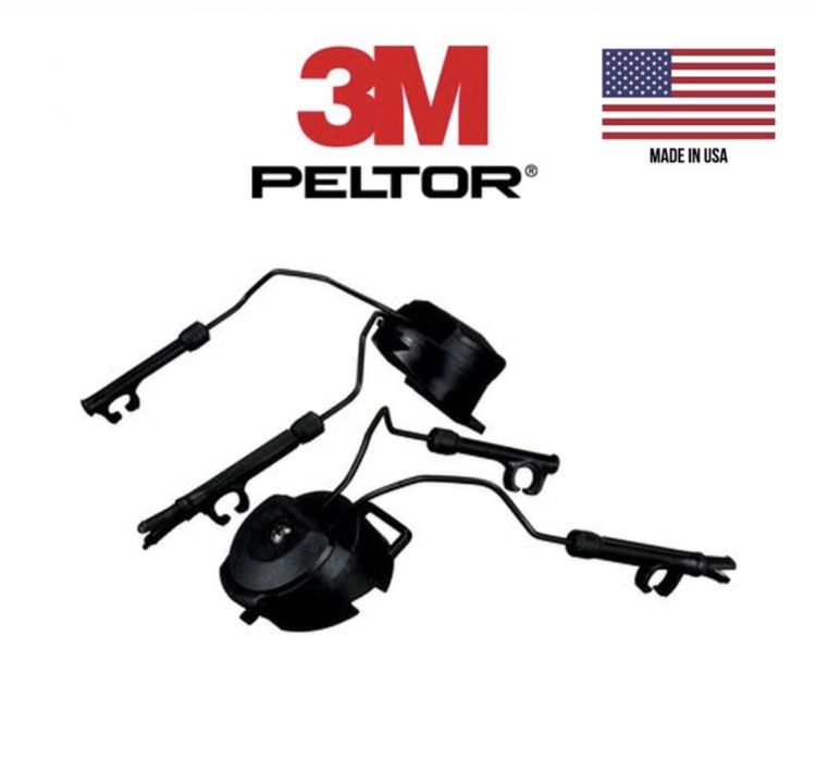 Адаптери кріплення 3M PELTOR P3ADG-F SV/2 ORIGINAL‼️