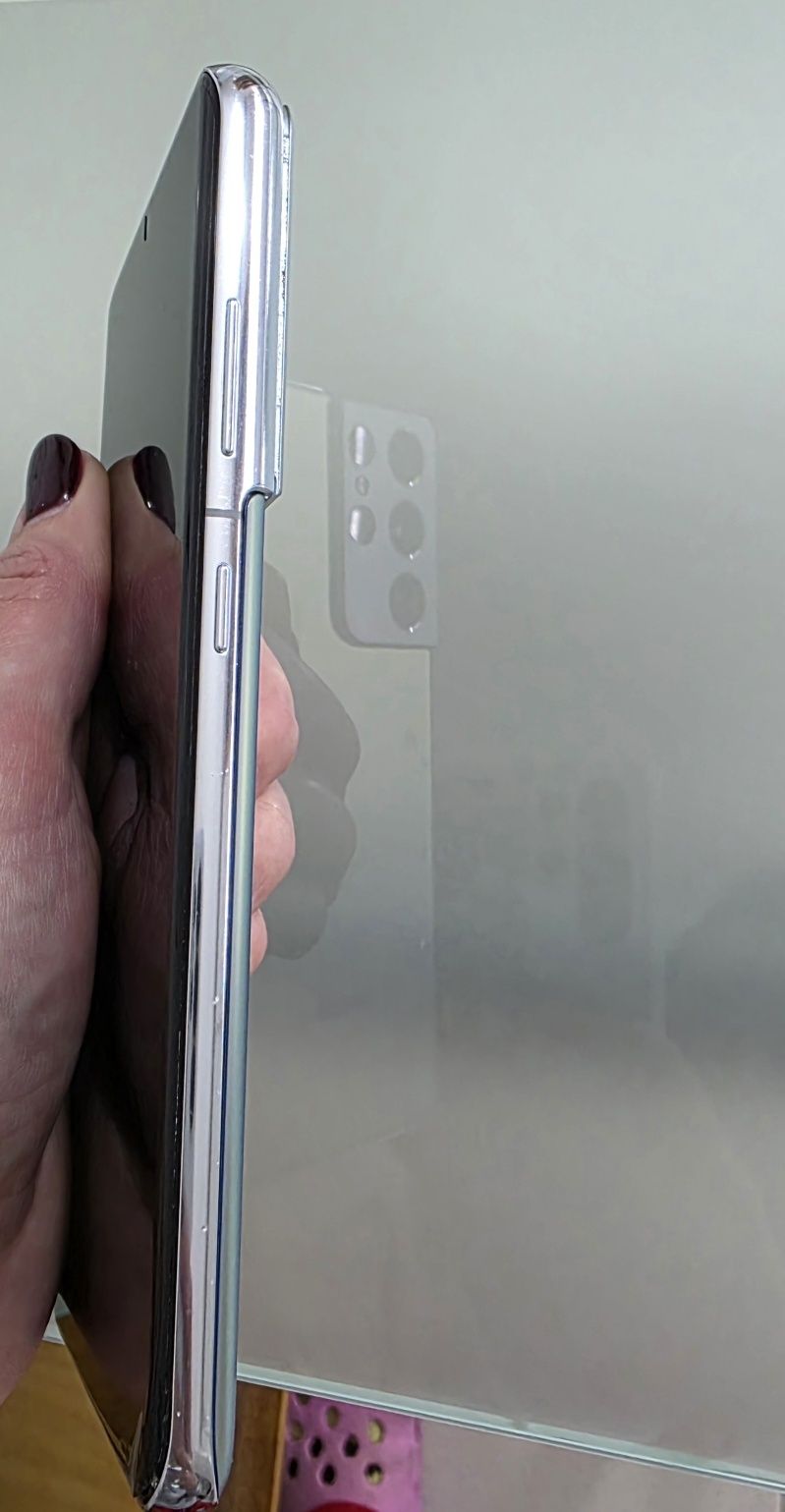 Samsung S21 Ultra