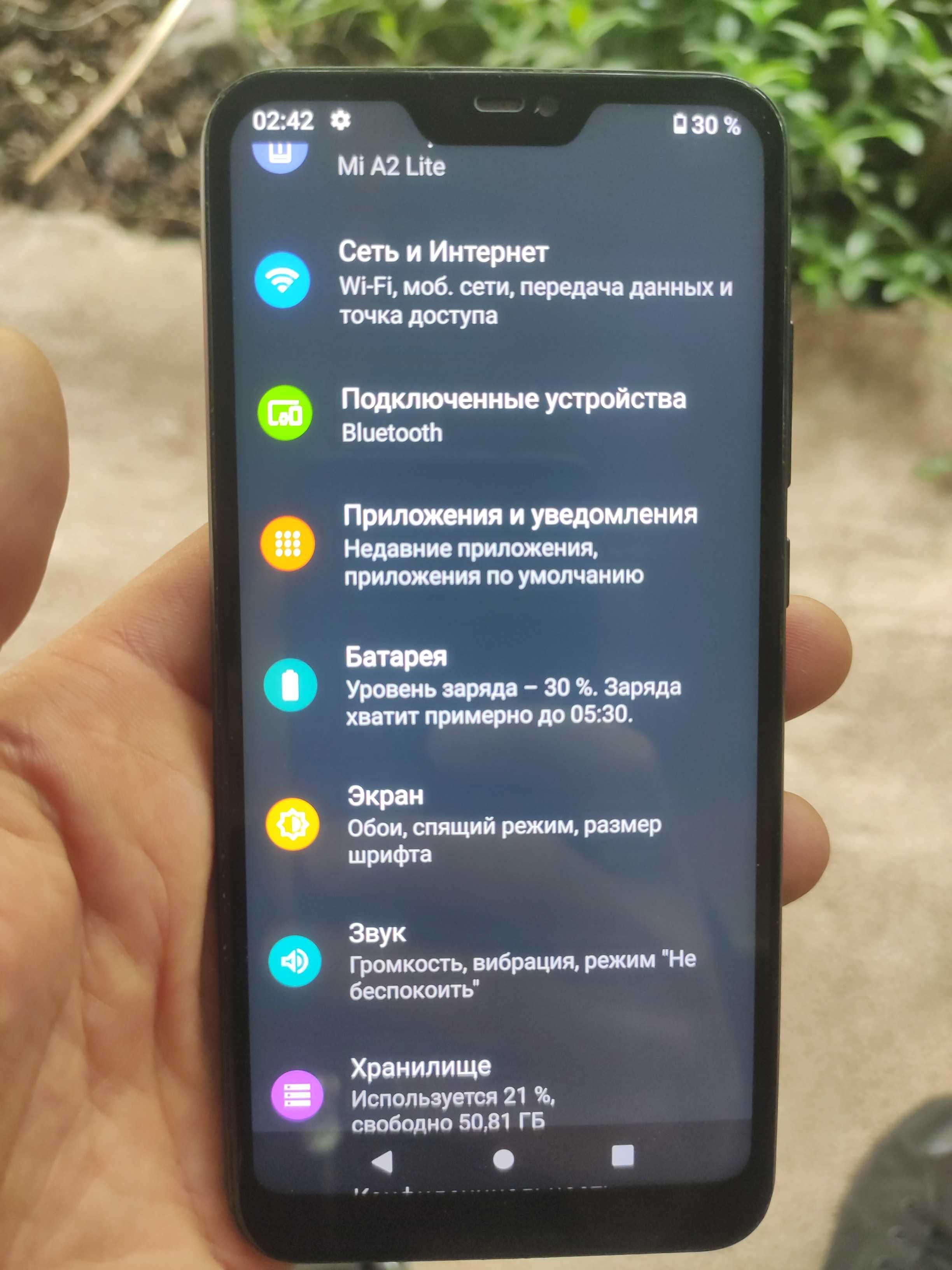 xiaomi mi a2 lite 4\64  android one сяоми