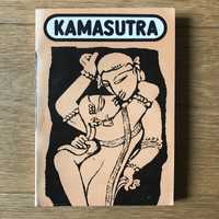 Vintage Kamasutra 1986 miekka oprawa