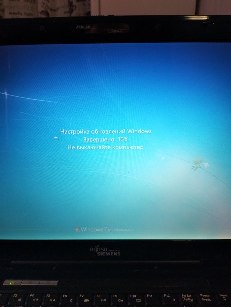 Продам ноутбук Fujitsu - Siemens Amilo Pi-2540