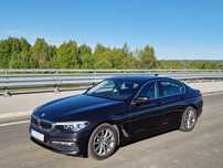 BMW Seria 5 BMW 530e iPerformance Mpakiet sprzedam