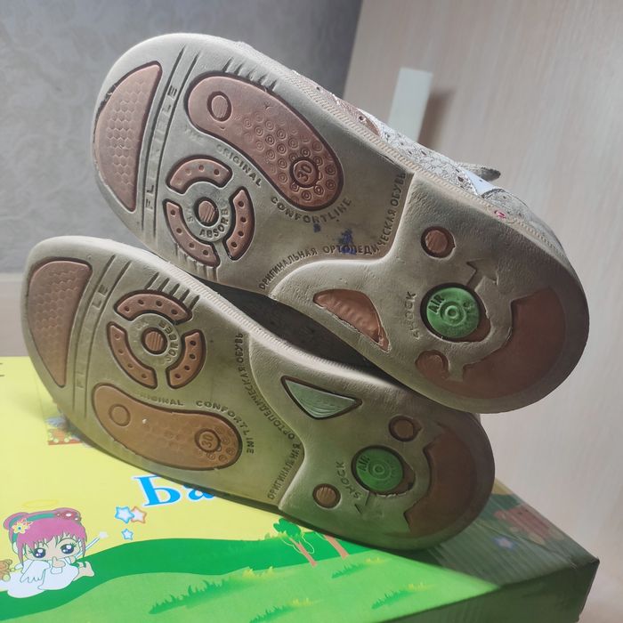 Ортопедические босоножки кожаные для девочки Bebetom