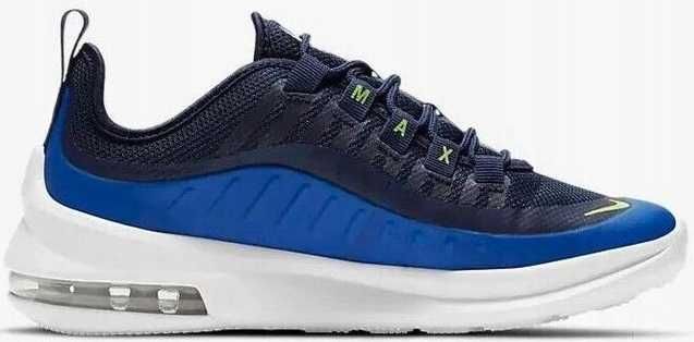 Buty dziecięce Nike Air Max Axis (GS): różne rozmiary