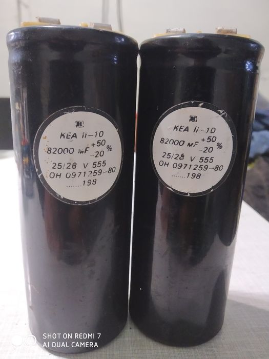 Продам конденсаторы К50