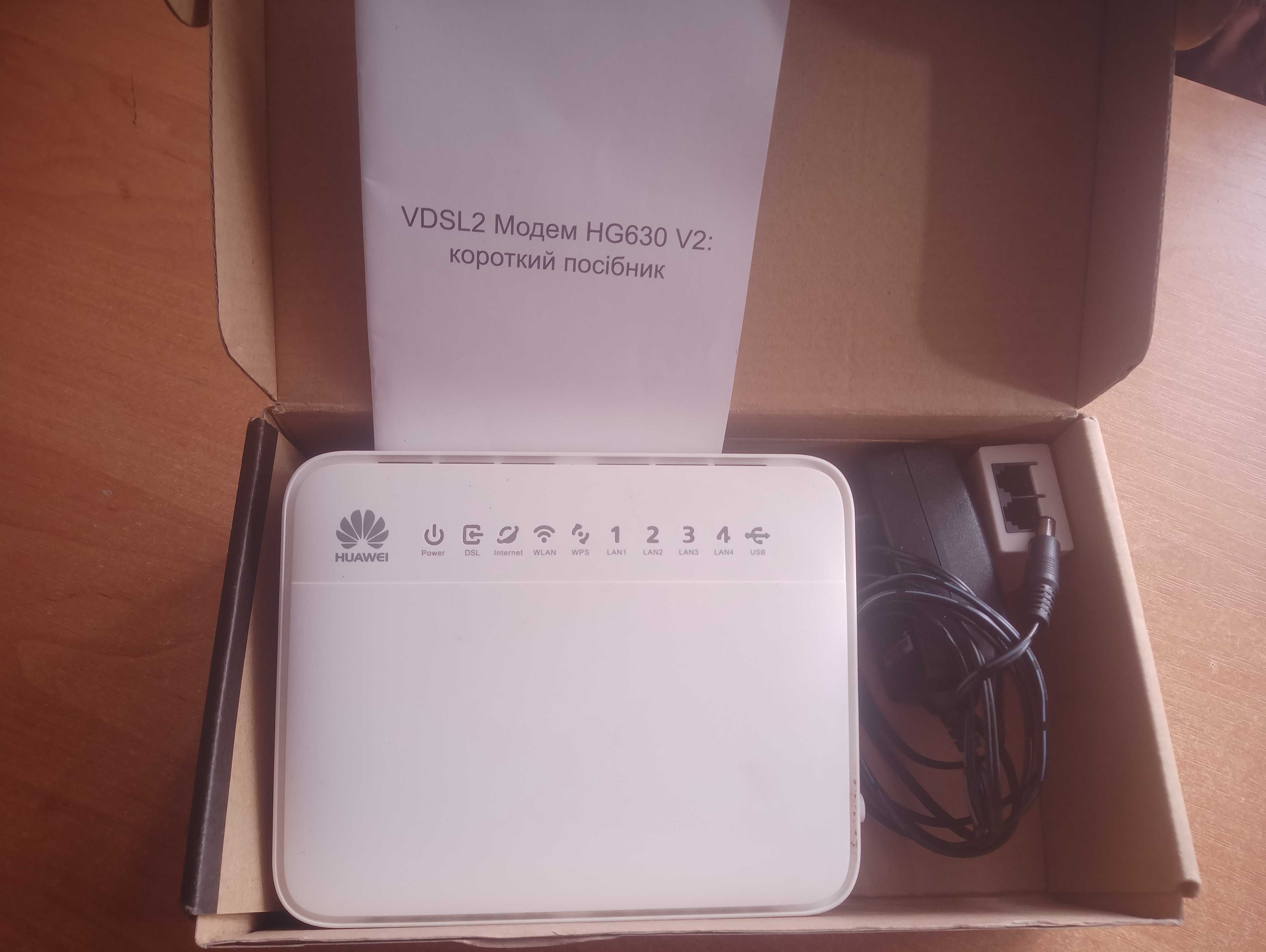 Huawei hg630 v2 VDSL wi-fi router