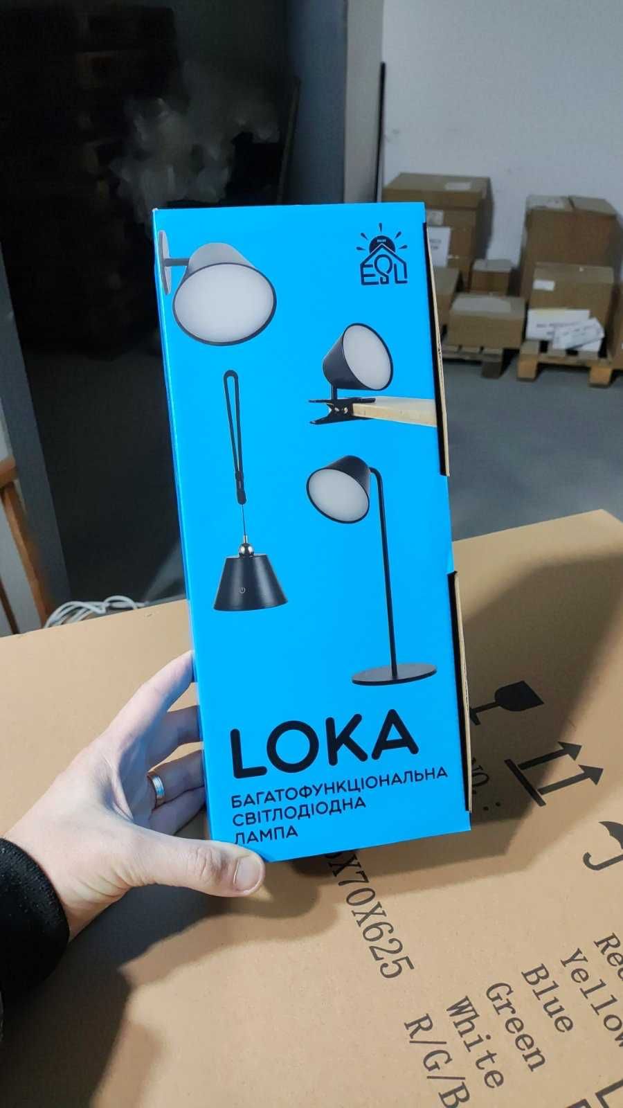 Багатофункціональна магнітна лампа LOKA 3W R-SENSOR