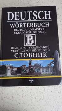 Німецько-український, Українсько-німецький словник