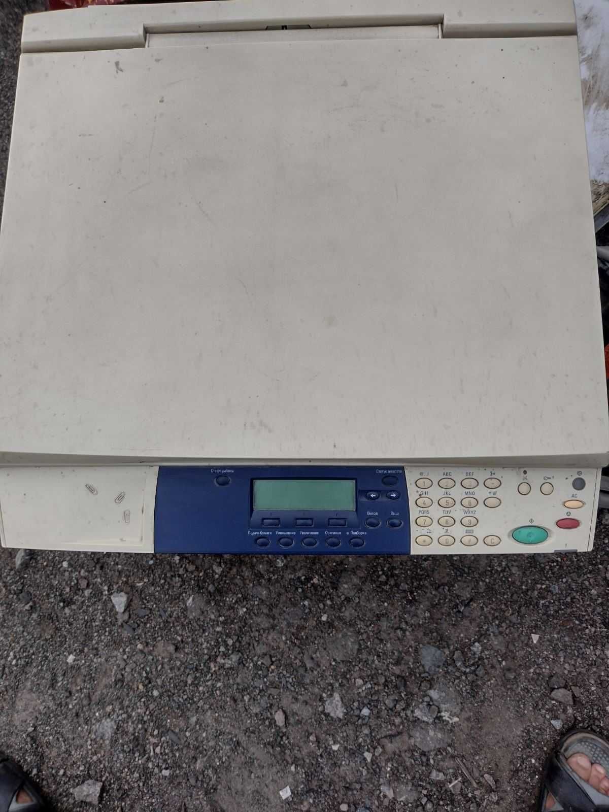 Xerox CopyCentre C118