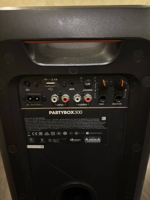 JBL Partybox 300