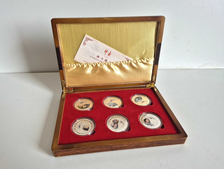 Коллекционный набор монет "За исследование космоса"