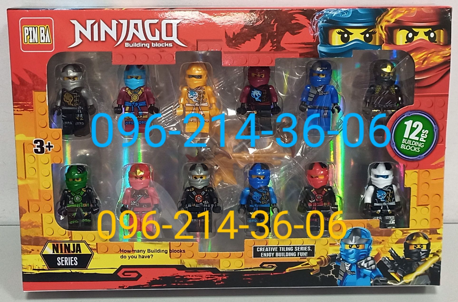 Конструктор NINJAGO набор мини-фигурок Нинзяг с оружием Лего-человечки