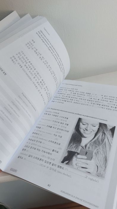 Koreański nie gryzie A2 Edgard