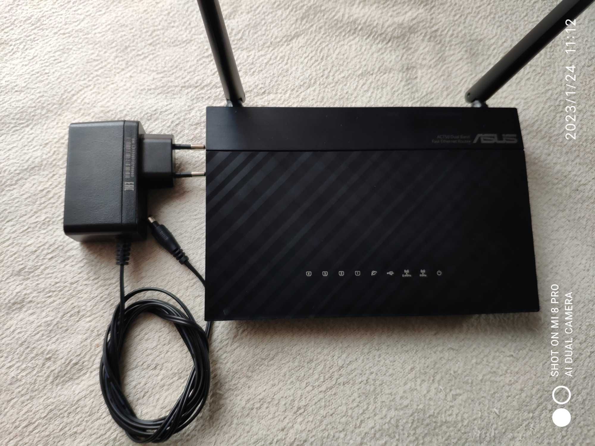 Router Asus RT-AC51U - Dwu-zakresowy, Stan doskonały