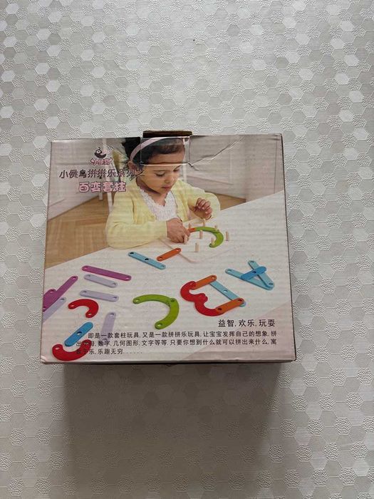 Pięć gier dla dziecka 3+