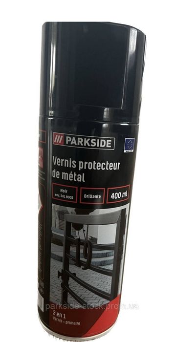 Фарба захисна аерозольна Parkside Чорна