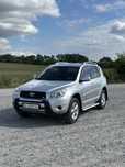 Продам Toyota Rav4