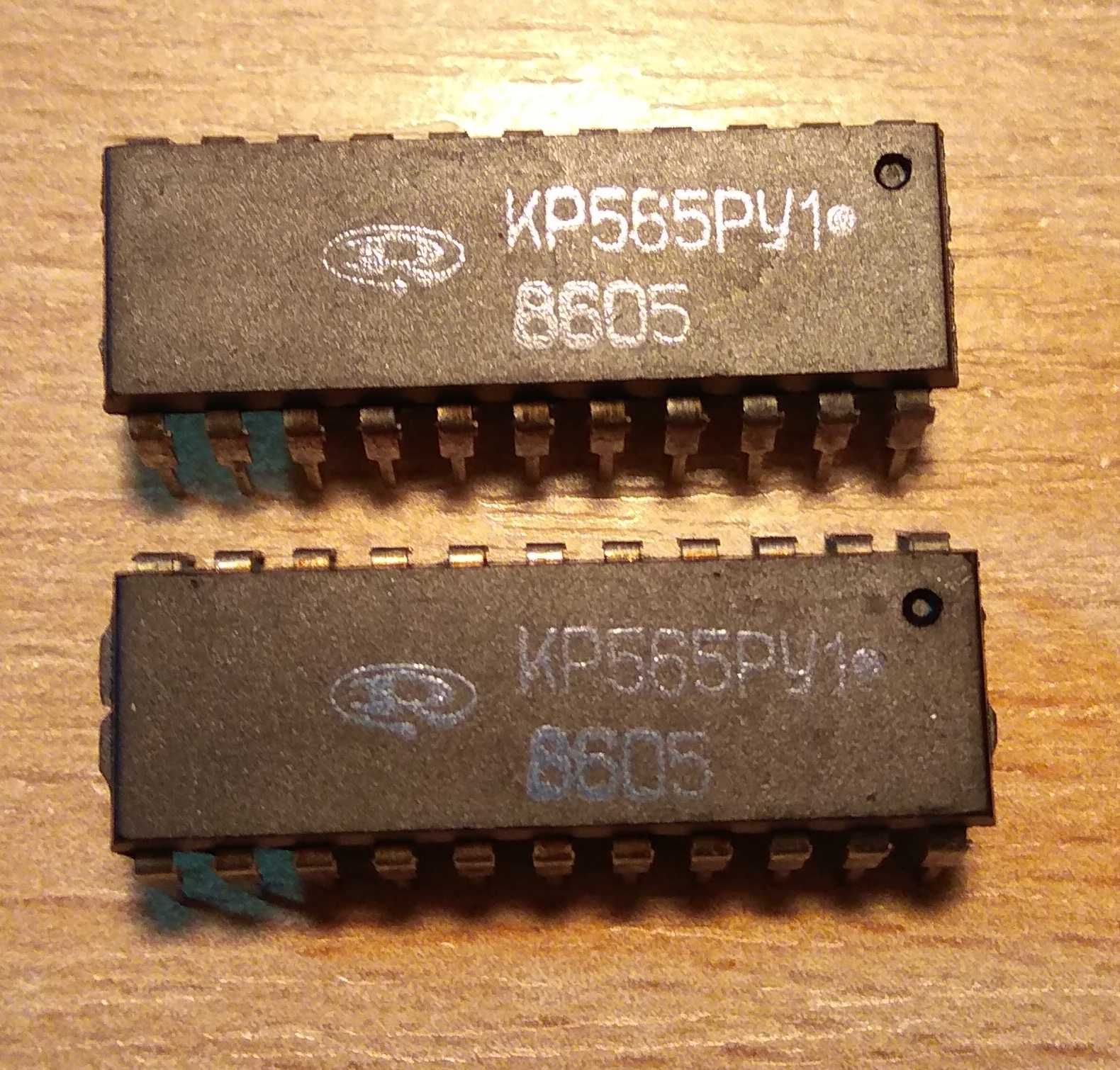 КР580, КР572, КР565, К541, К155, UM, КР537, КР1533